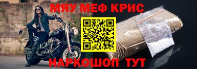 СК Бузулук