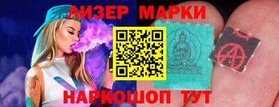 СК Бузулук