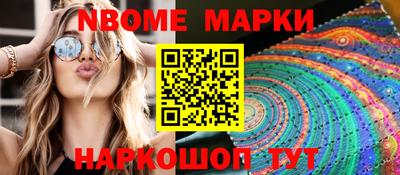 СК Бузулук