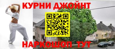 соль ск Бугуруслан