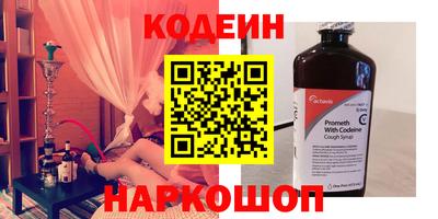 СК Бузулук
