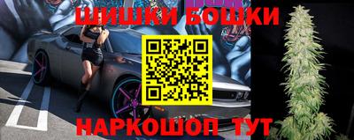 меф Будённовск