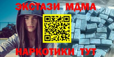 СК Бузулук