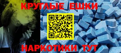 соль ск Бугуруслан