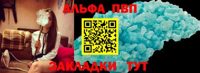 СК Бузулук