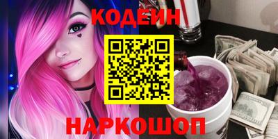 СК Бузулук