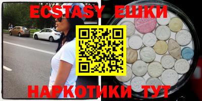 СК Бузулук