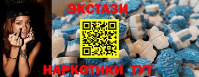 СК Бузулук