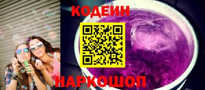 СК Бузулук