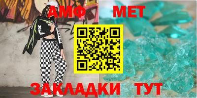 СК Бузулук