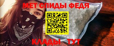 СК Бузулук