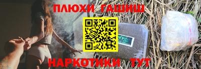СК Бузулук