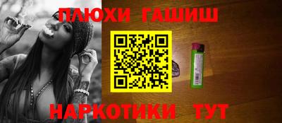 СК Бузулук