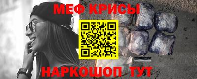 соль ск Бугуруслан