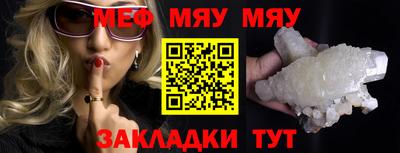 СК Бузулук