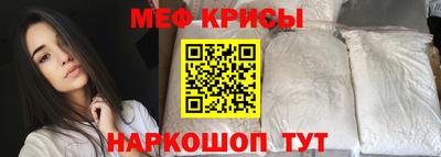 СК Бузулук